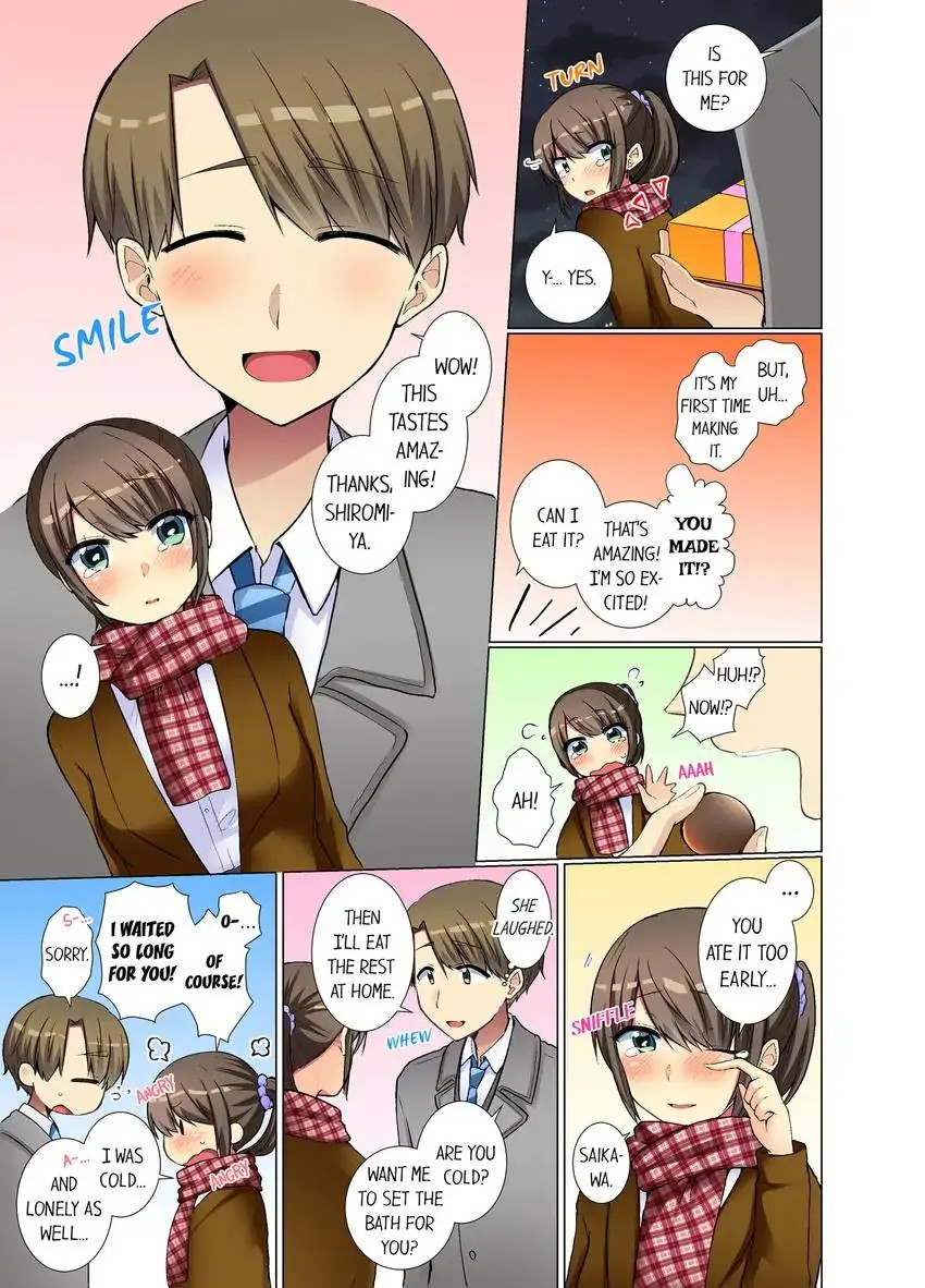 My Younger Colleague Is Too Unfriendly… - Chapter 40 [photo 4] - MangaPorn