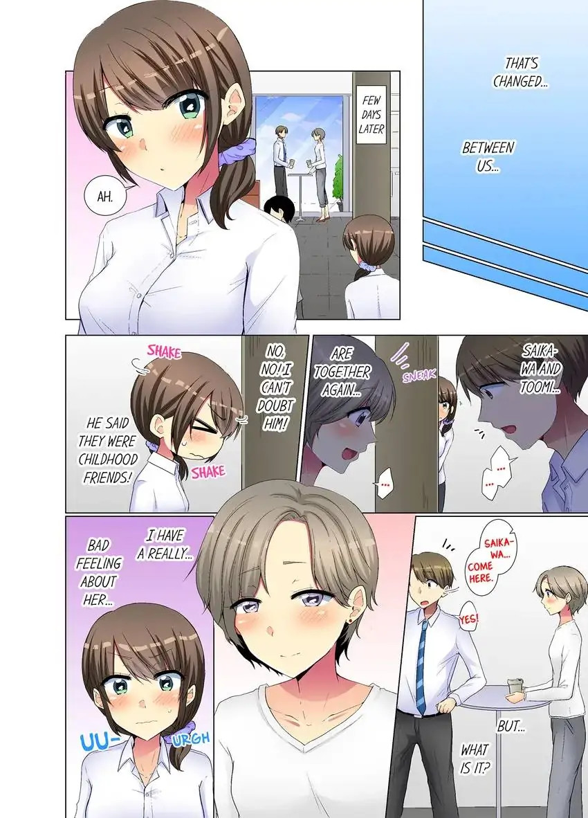 My Younger Colleague Is Too Unfriendly… - Chapter 44 [photo 9] - MangaPorn