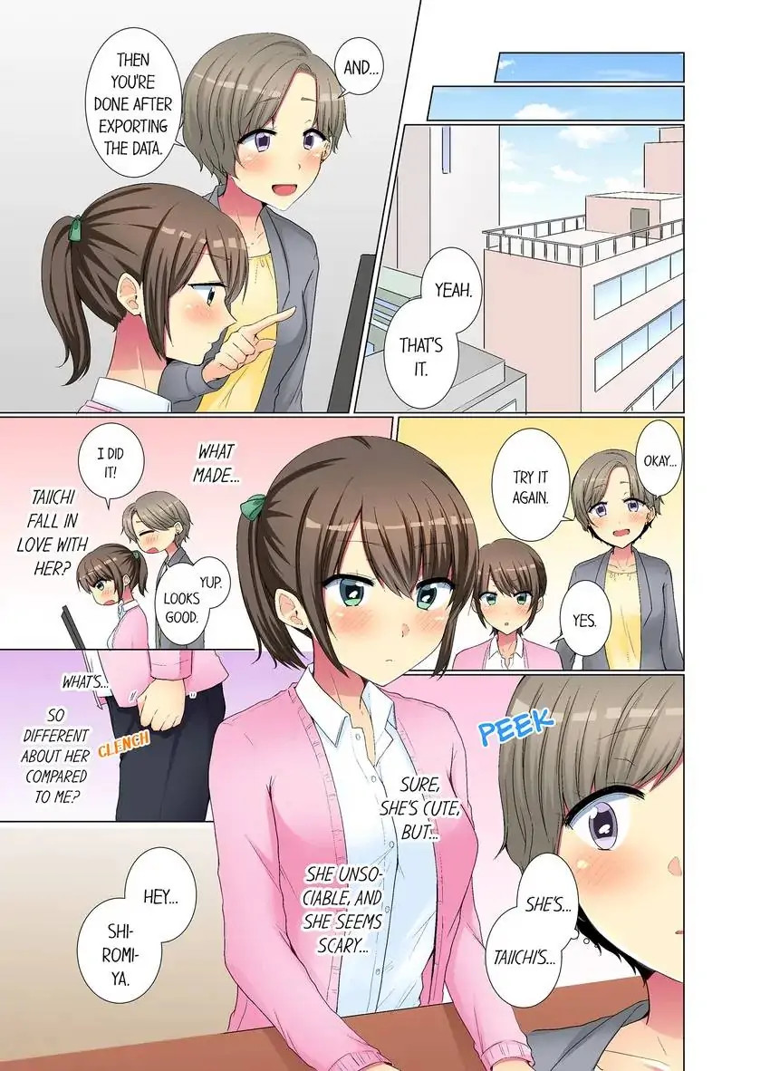 My Younger Colleague Is Too Unfriendly… - Chapter 45 [photo 2] - MangaPorn