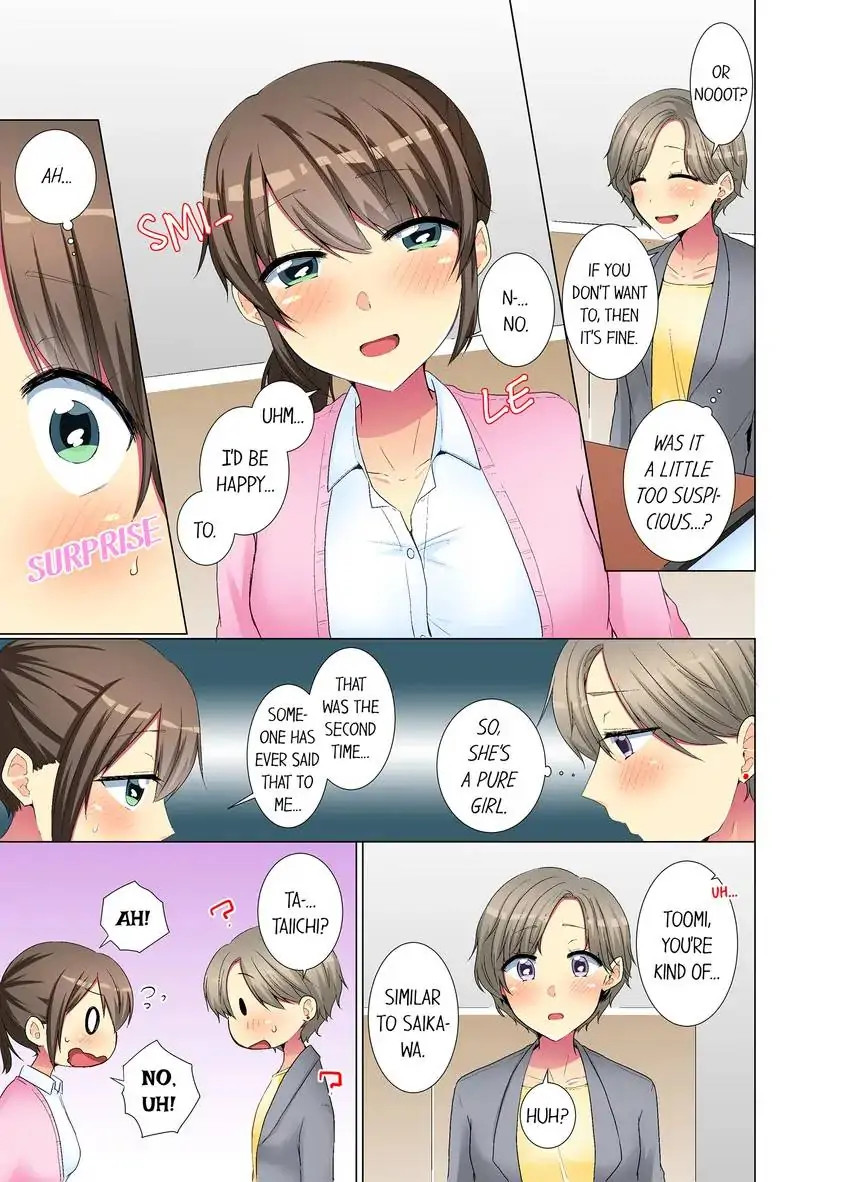 My Younger Colleague Is Too Unfriendly… - Chapter 45 [photo 4] - MangaPorn