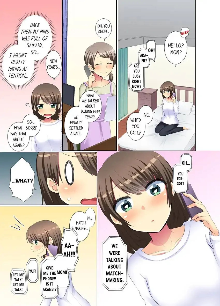 My Younger Colleague Is Too Unfriendly… - Chapter 49 [photo 2] - MangaPorn