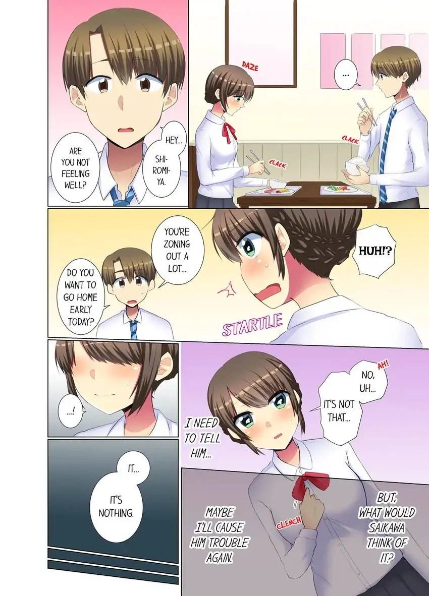 My Younger Colleague Is Too Unfriendly… - Chapter 49 [photo 5] - MangaPorn