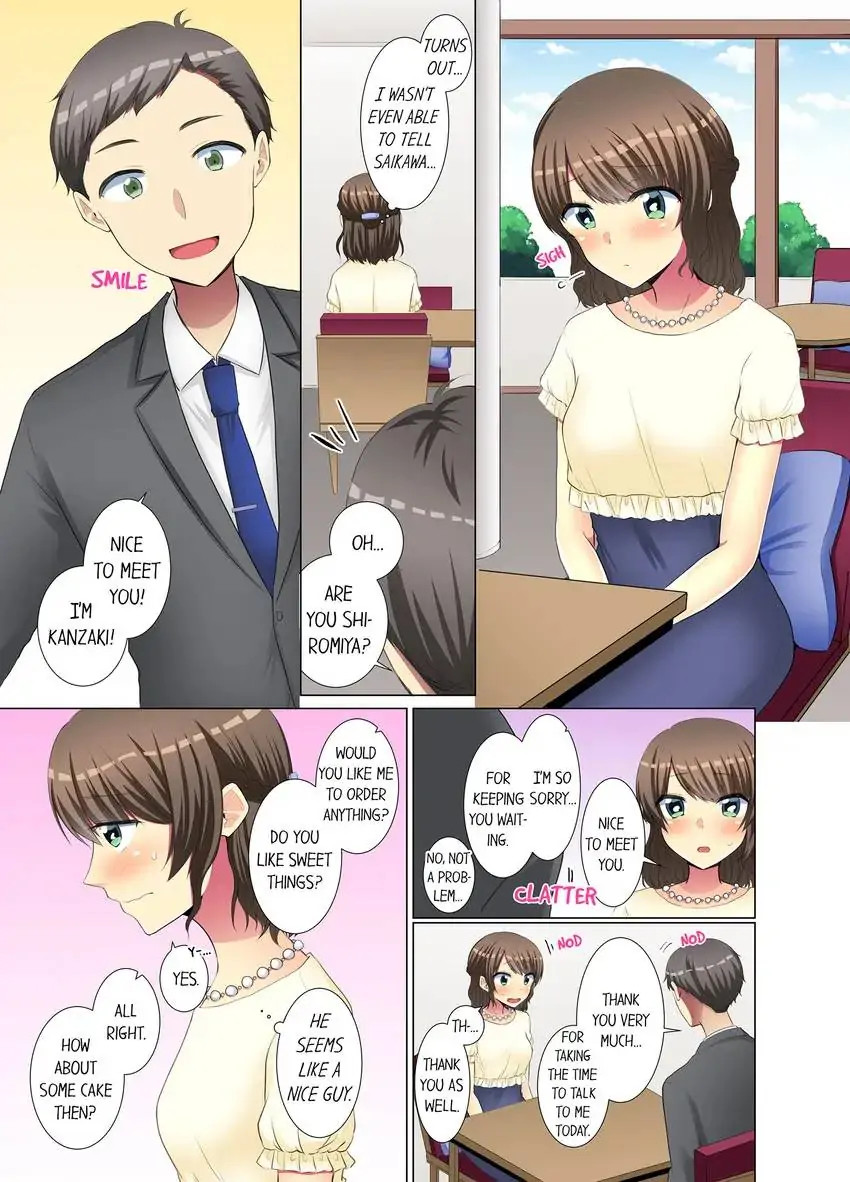 My Younger Colleague Is Too Unfriendly… - Chapter 49 [photo 8] - MangaPorn