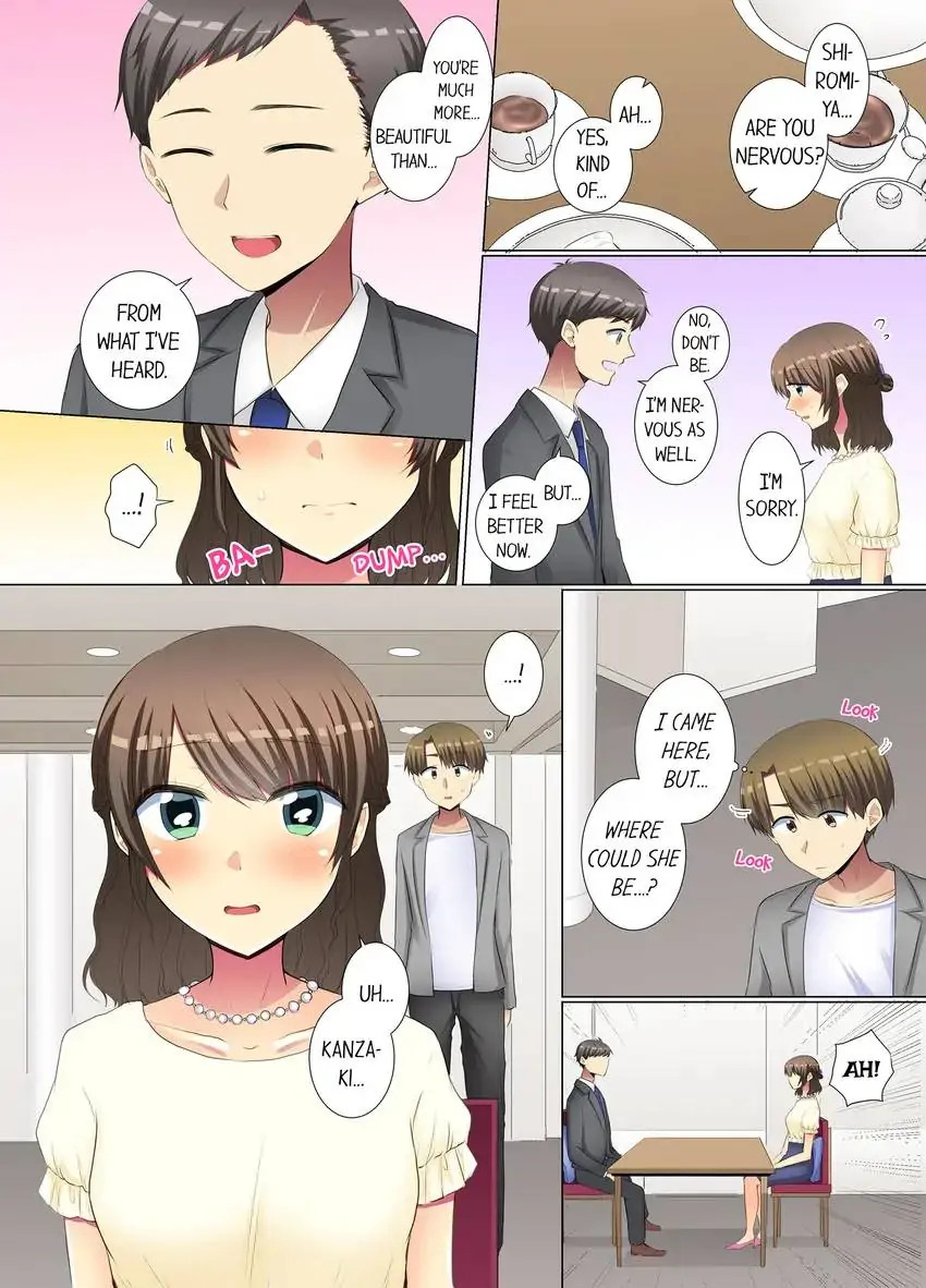 My Younger Colleague Is Too Unfriendly… - Chapter 49 [photo 9] - MangaPorn