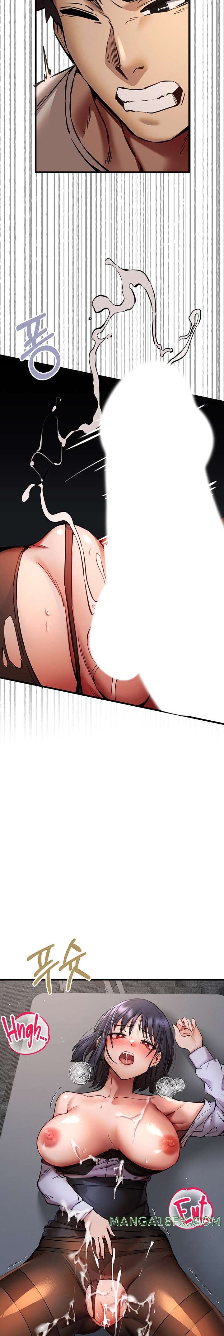 You Want to do it With a Woman You Don’t Know? Raw - Chapter 33 [photo 3] - MangaPorn