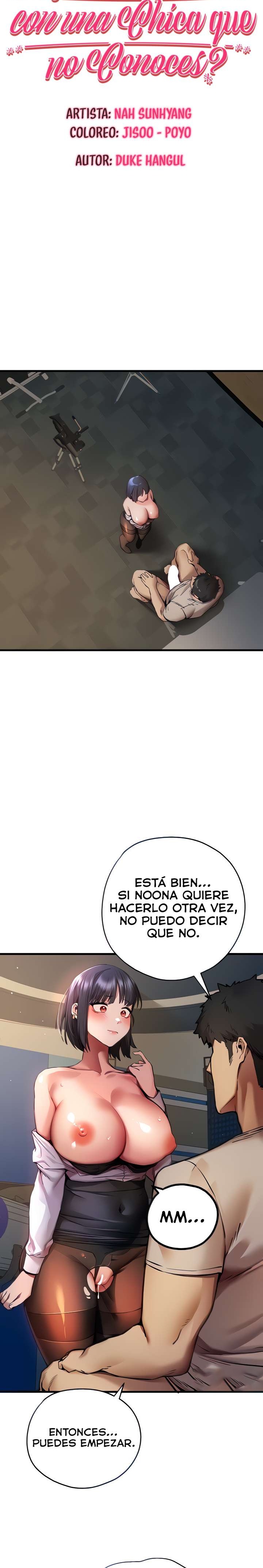 You Want to do it With a Woman You Don’t Know? Raw - Chapter 33 [photo 7] - MangaPorn