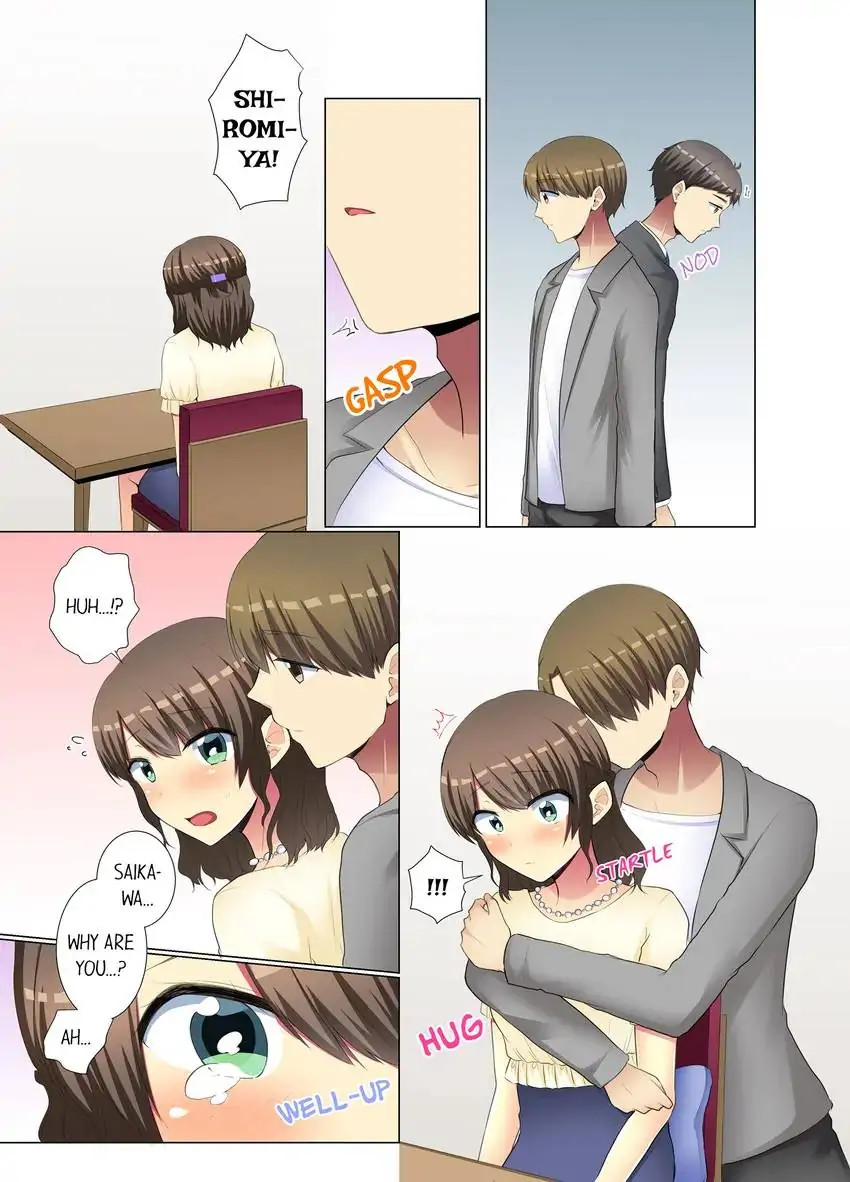 My Younger Colleague Is Too Unfriendly… - Chapter 50 [photo 4] - MangaPorn