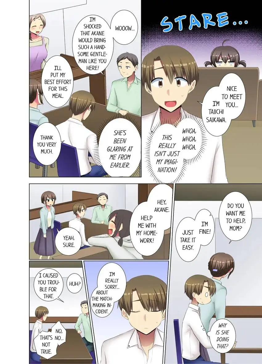 My Younger Colleague Is Too Unfriendly… - Chapter 52 [photo 5] - MangaPorn