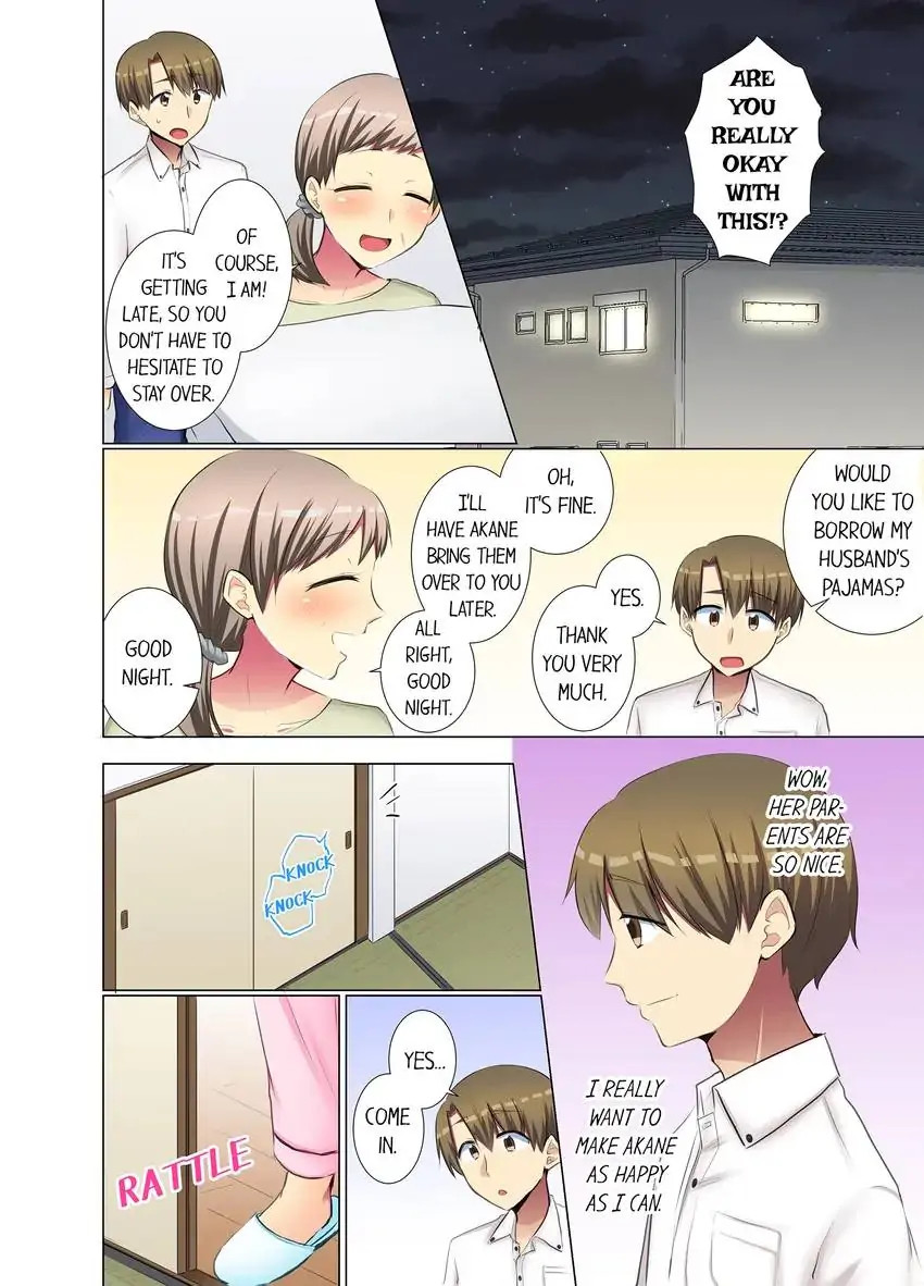 My Younger Colleague Is Too Unfriendly… - Chapter 52 [photo 7] - MangaPorn