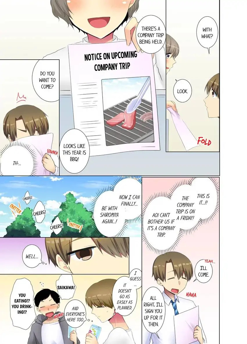 My Younger Colleague Is Too Unfriendly… - Chapter 55 [photo 4] - MangaPorn