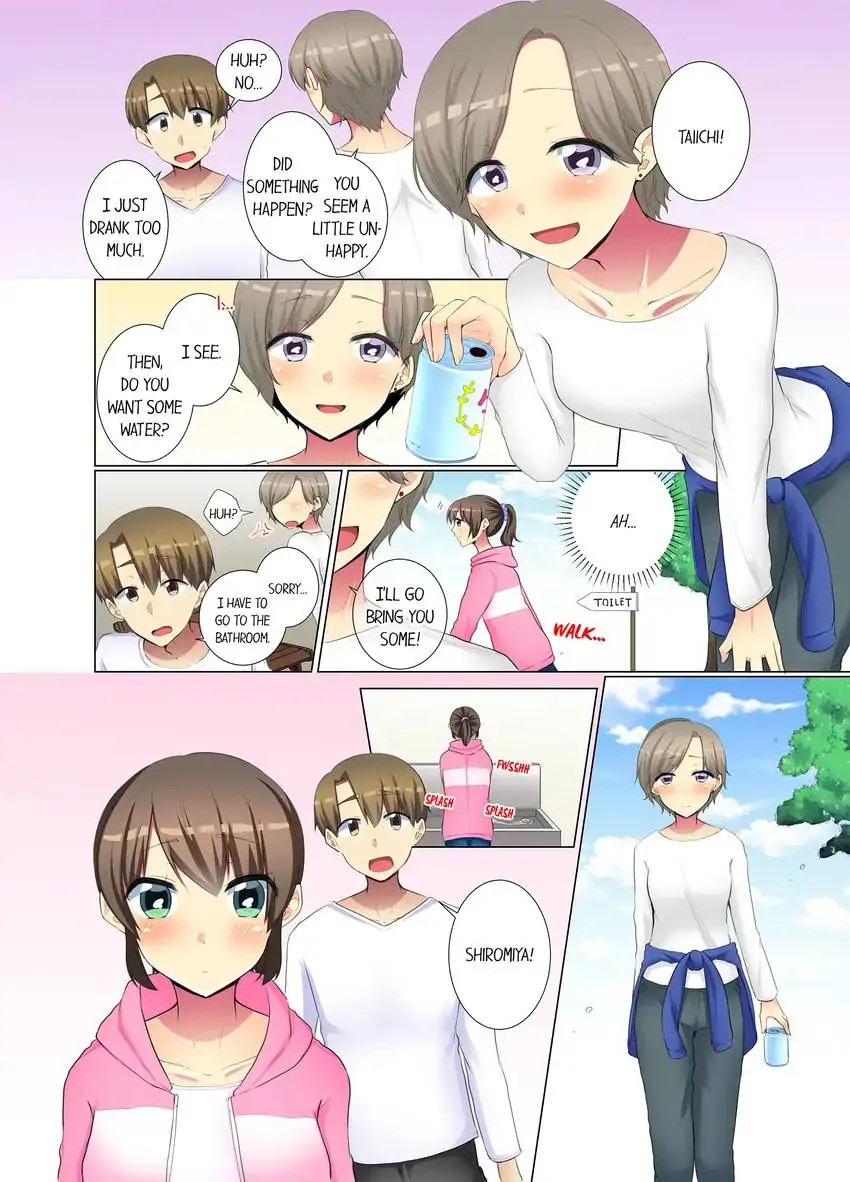 My Younger Colleague Is Too Unfriendly… - Chapter 55 [photo 5] - MangaPorn