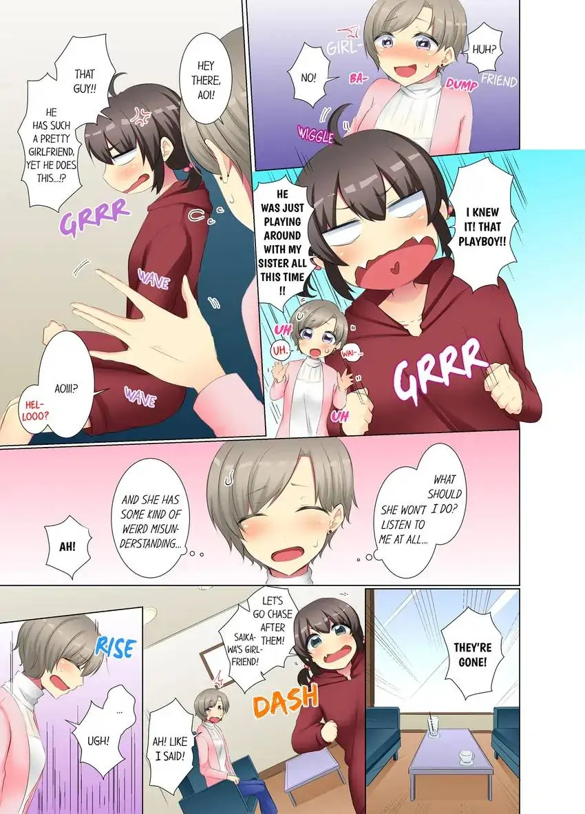 My Younger Colleague Is Too Unfriendly… - Chapter 58 [photo 4] - MangaPorn