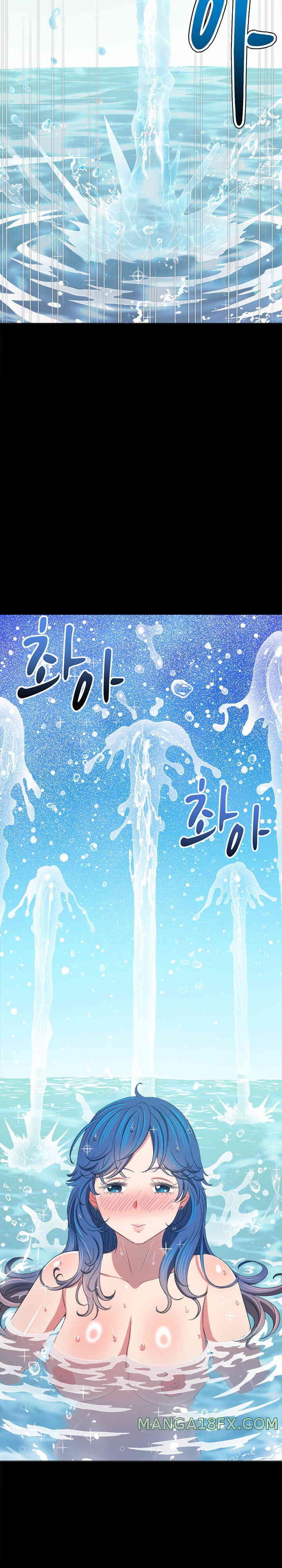 My High School Bully Raw - Chapter 220 [photo 10] - MangaPorn