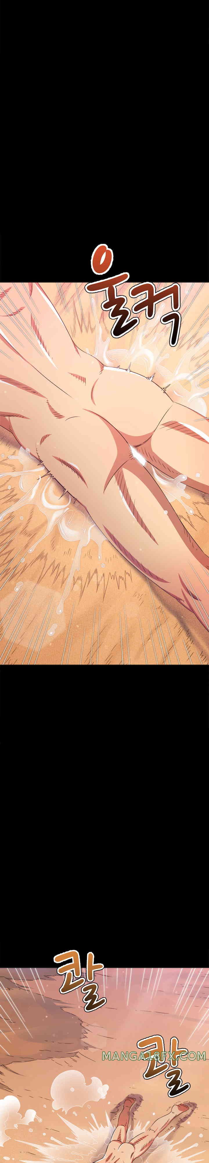 My High School Bully Raw - Chapter 220 [photo 5] - MangaPorn