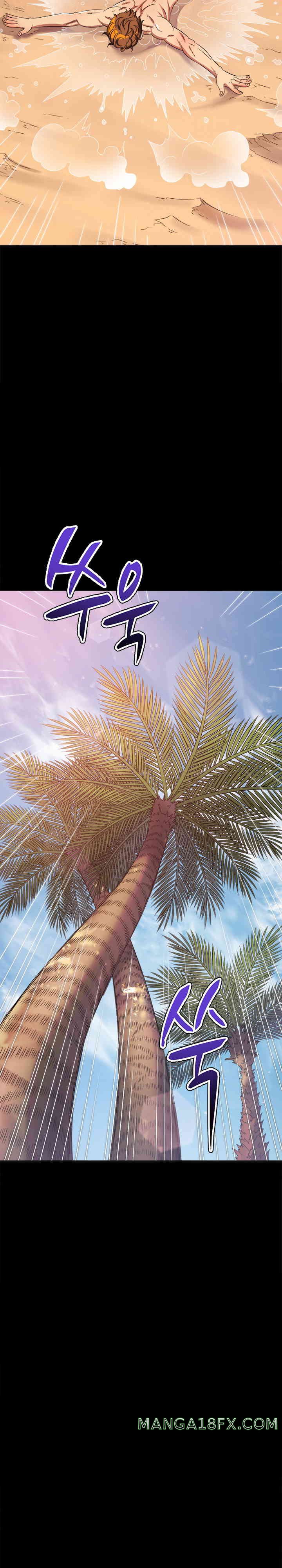 My High School Bully Raw - Chapter 220 [photo 6] - MangaPorn