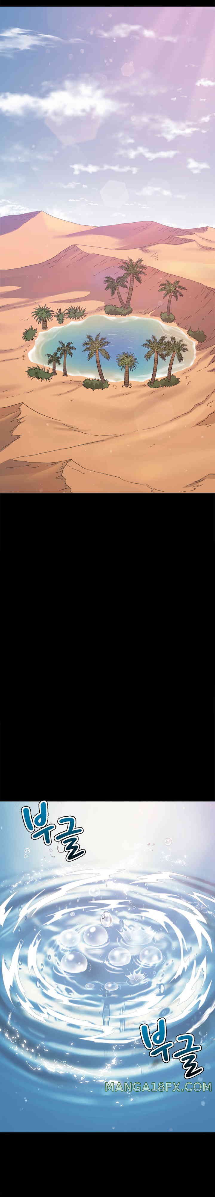 My High School Bully Raw - Chapter 220 [photo 7] - MangaPorn