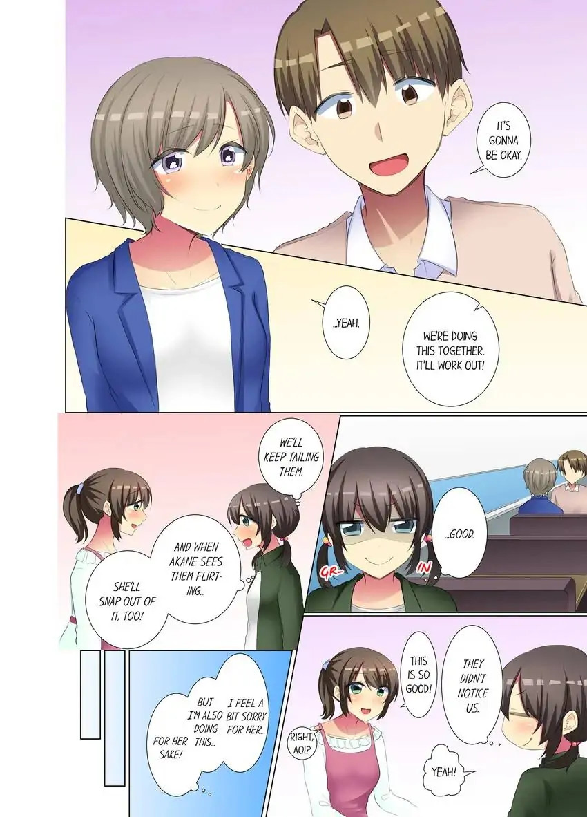 My Younger Colleague Is Too Unfriendly… - Chapter 63 [photo 5] - MangaPorn