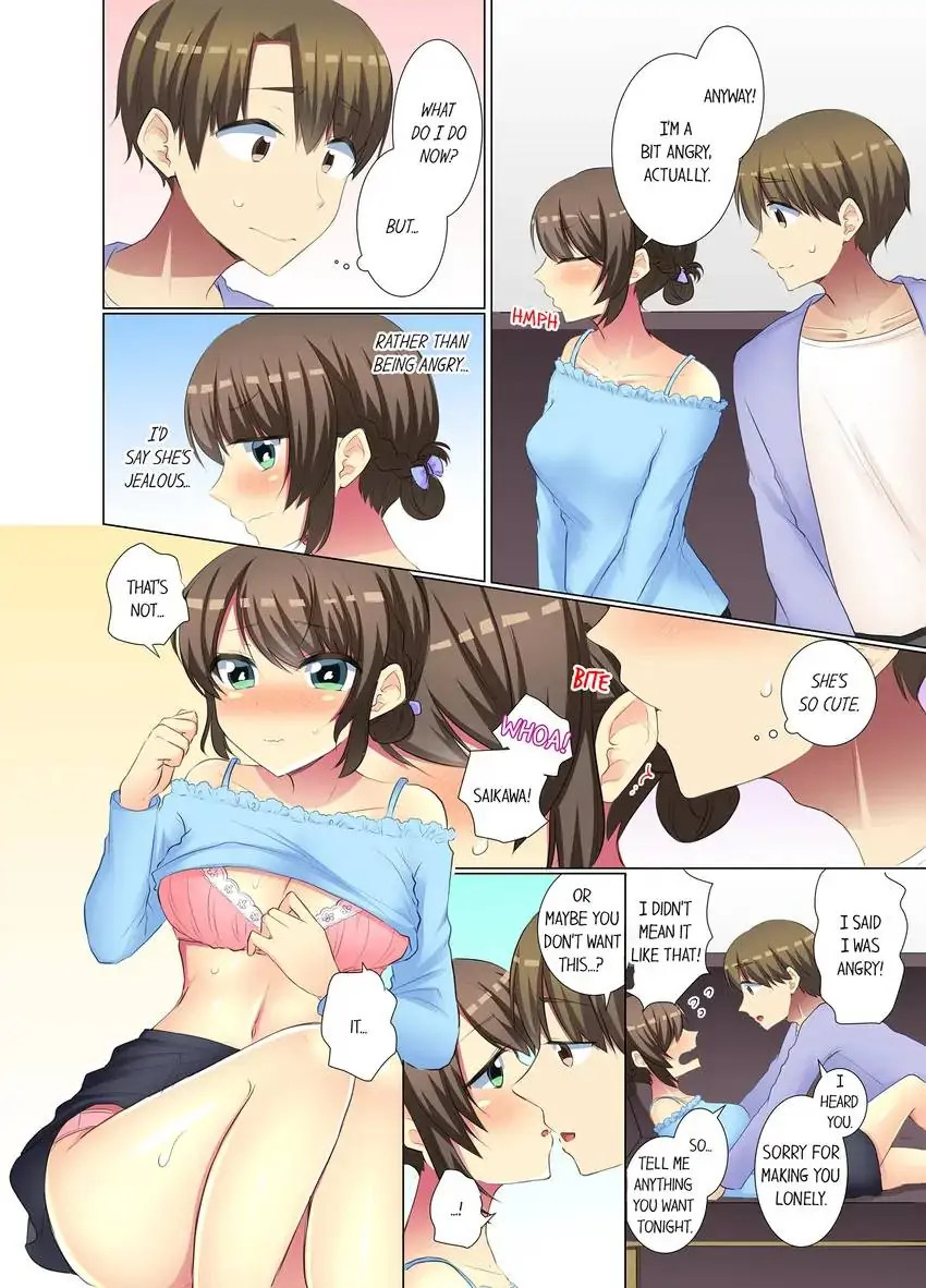 My Younger Colleague Is Too Unfriendly… - Chapter 63 [photo 9] - MangaPorn