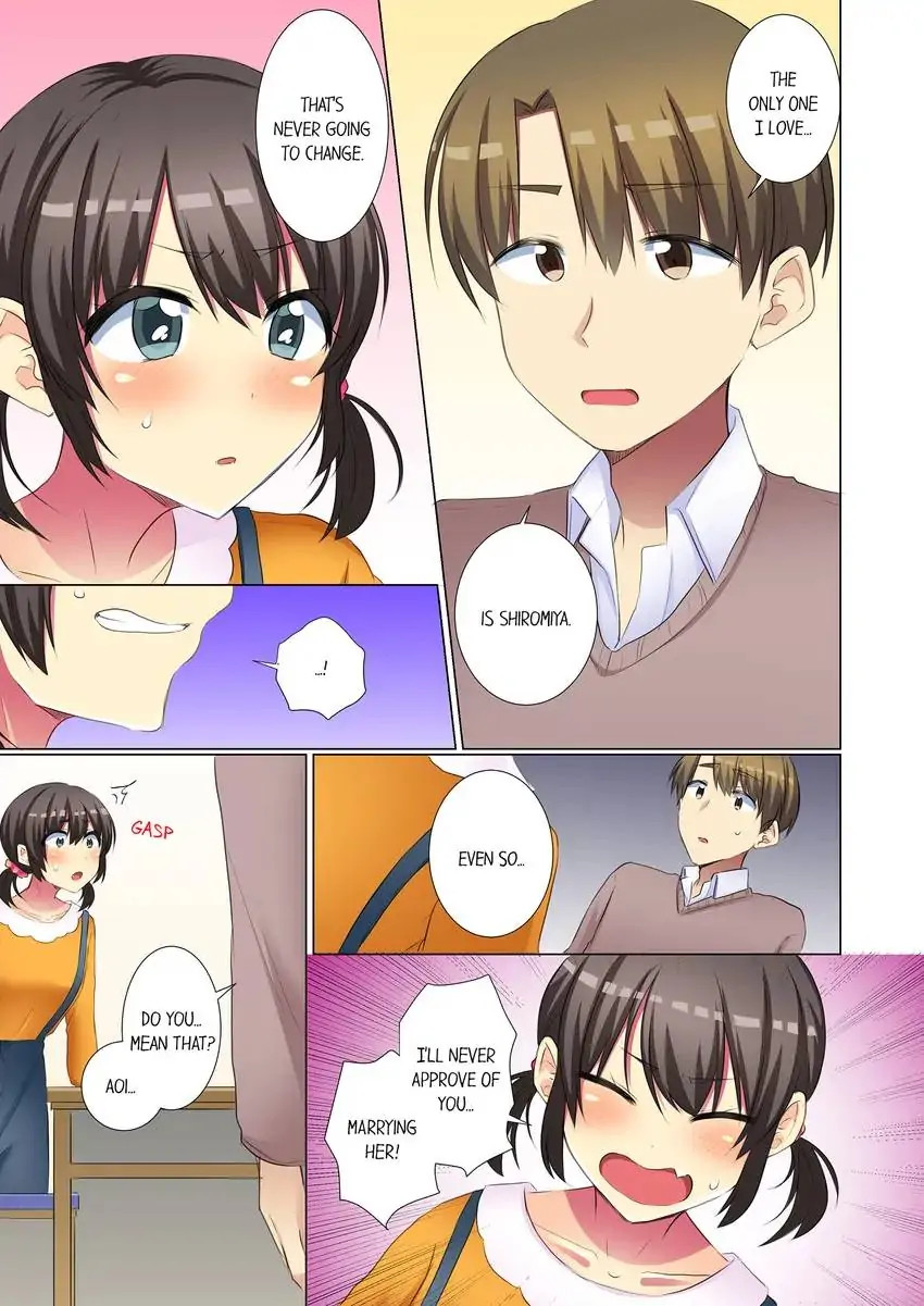 My Younger Colleague Is Too Unfriendly… - Chapter 66 [photo 6] - MangaPorn