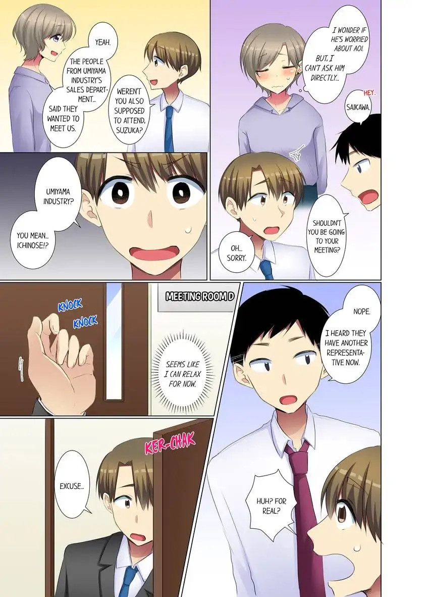 My Younger Colleague Is Too Unfriendly… - Chapter 67 [photo 8] - MangaPorn