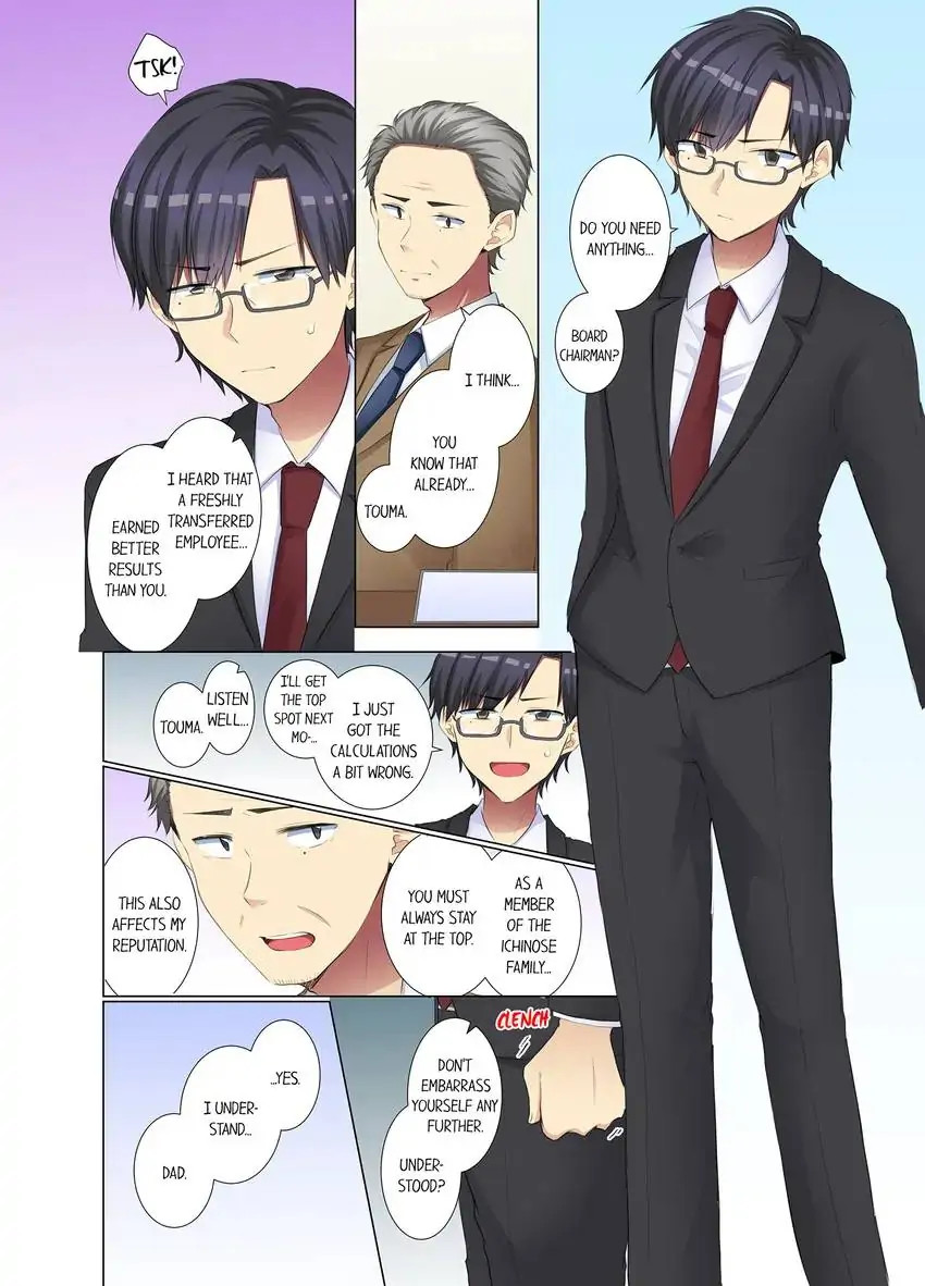 My Younger Colleague Is Too Unfriendly… - Chapter 68 [photo 5] - MangaPorn