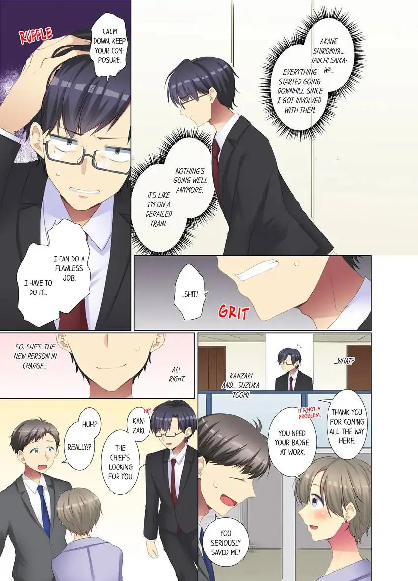 My Younger Colleague Is Too Unfriendly… - Chapter 68 [photo 6] - MangaPorn