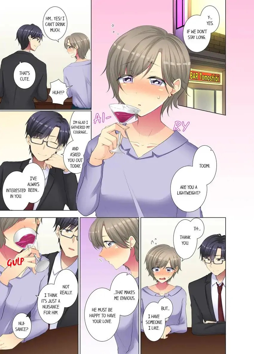 My Younger Colleague Is Too Unfriendly… - Chapter 68 [photo 8] - MangaPorn