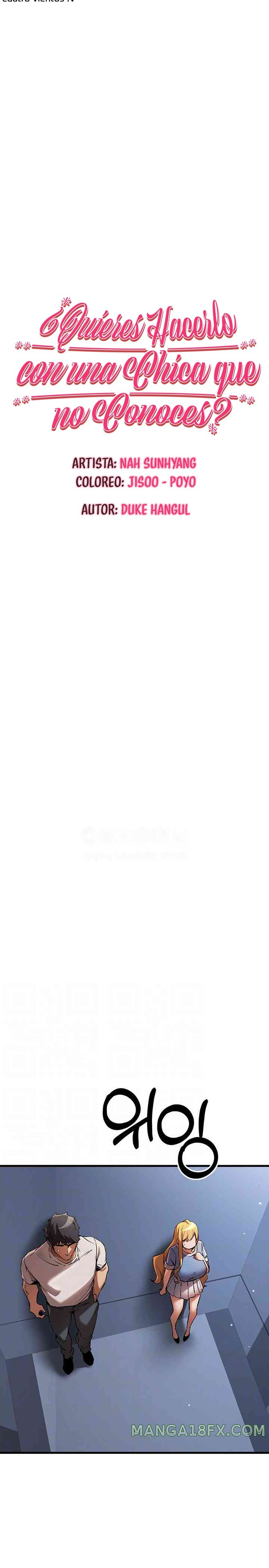 You Want to do it With a Woman You Don’t Know? Raw - Chapter 35 [photo 3] - MangaPorn