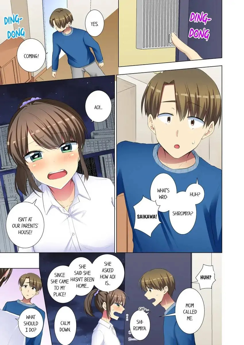 My Younger Colleague Is Too Unfriendly… - Chapter 74 [photo 2] - MangaPorn