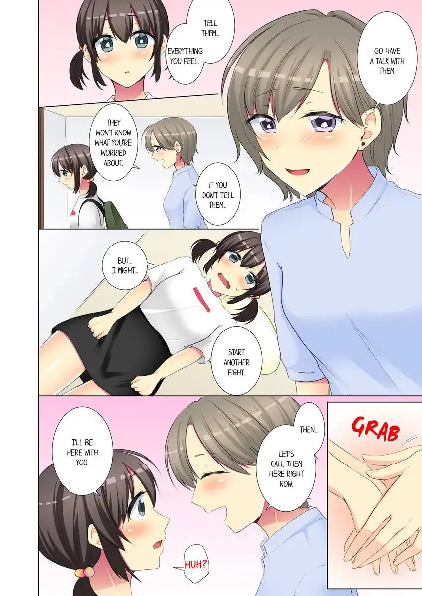 My Younger Colleague Is Too Unfriendly… - Chapter 74 [photo 9] - MangaPorn