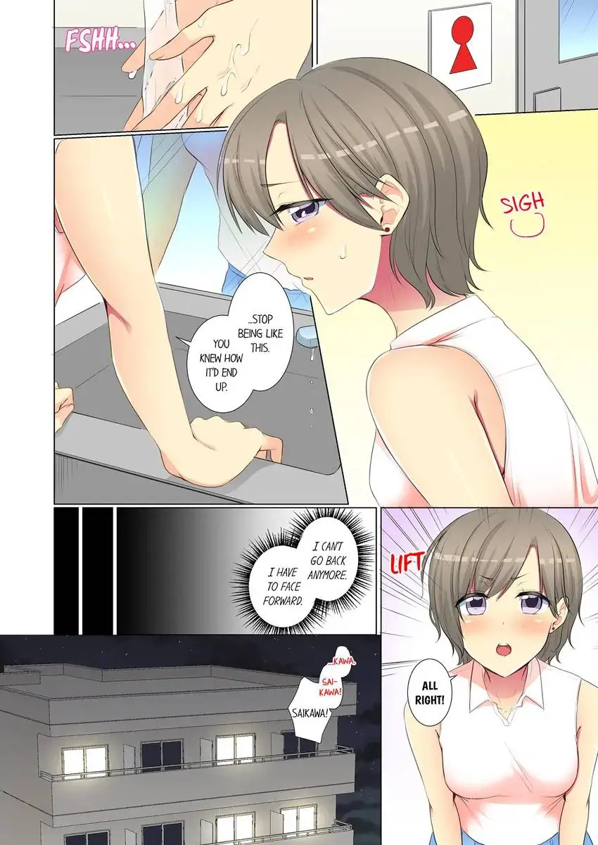 My Younger Colleague Is Too Unfriendly… - Chapter 76 [photo 5] - MangaPorn