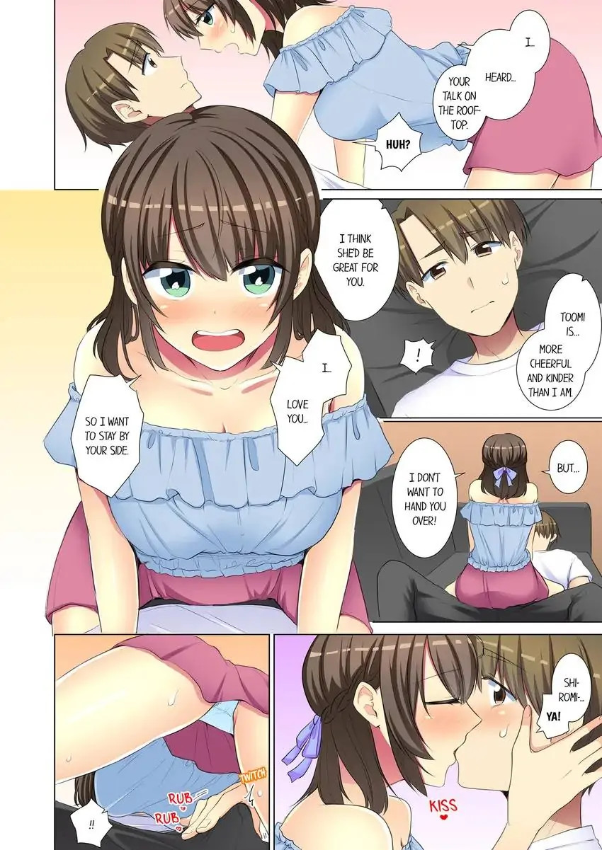 My Younger Colleague Is Too Unfriendly… - Chapter 76 [photo 7] - MangaPorn