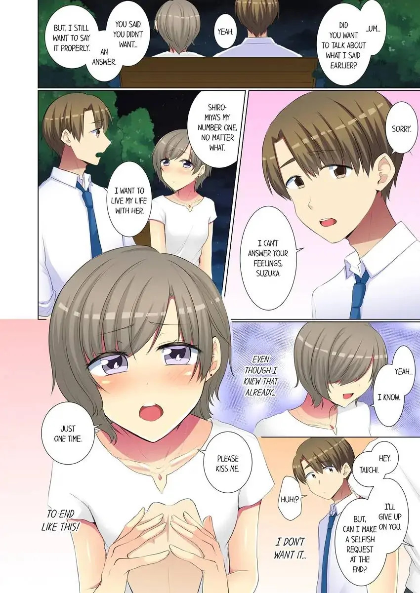 My Younger Colleague Is Too Unfriendly… - Chapter 77 [photo 9] - MangaPorn