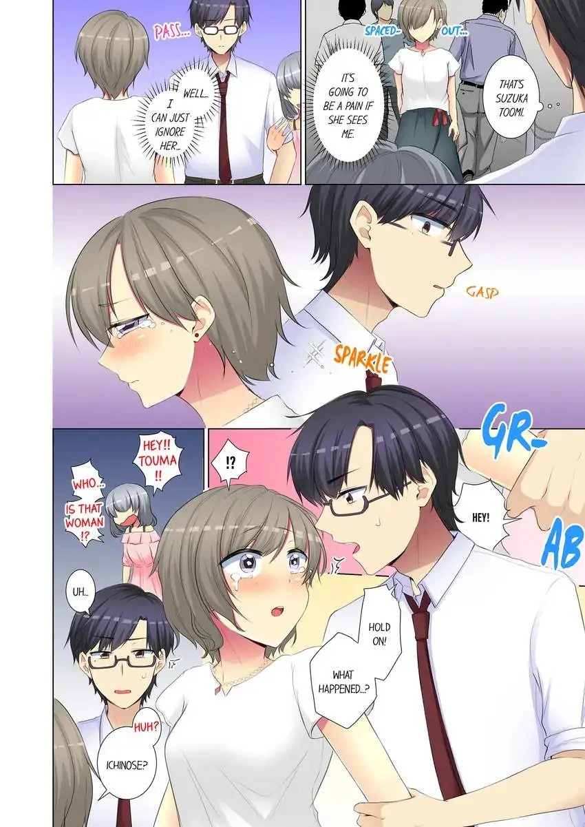 My Younger Colleague Is Too Unfriendly… - Chapter 78 [photo 3] - MangaPorn