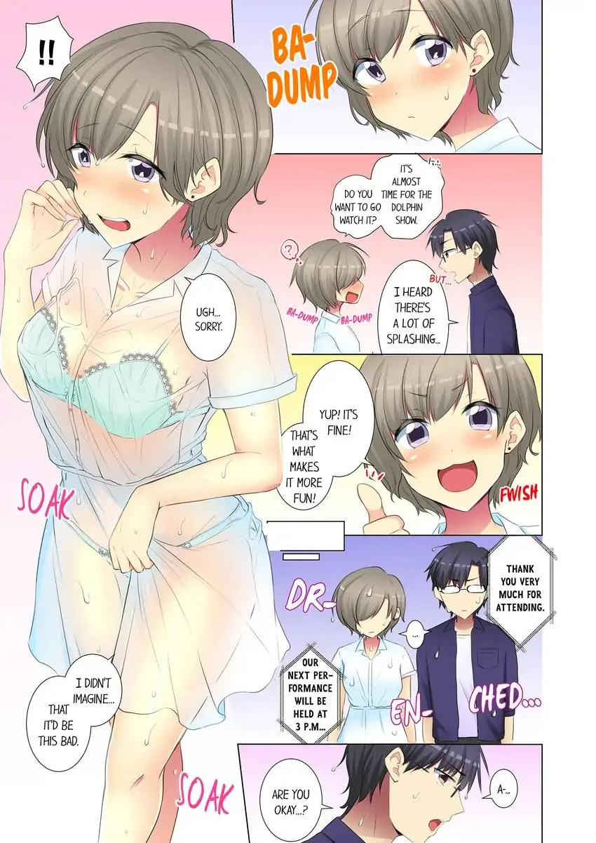 My Younger Colleague Is Too Unfriendly… - Chapter 81 [photo 4] - MangaPorn