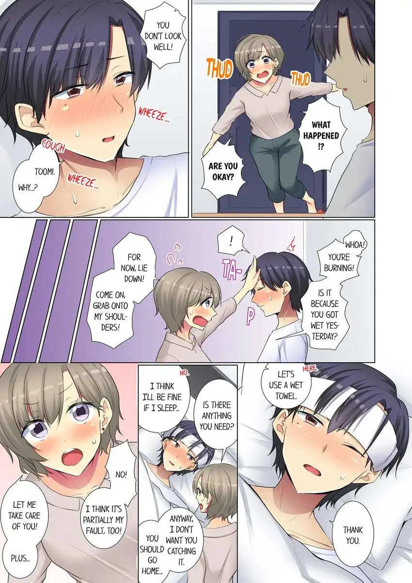 My Younger Colleague Is Too Unfriendly… - Chapter 84 [photo 2] - MangaPorn