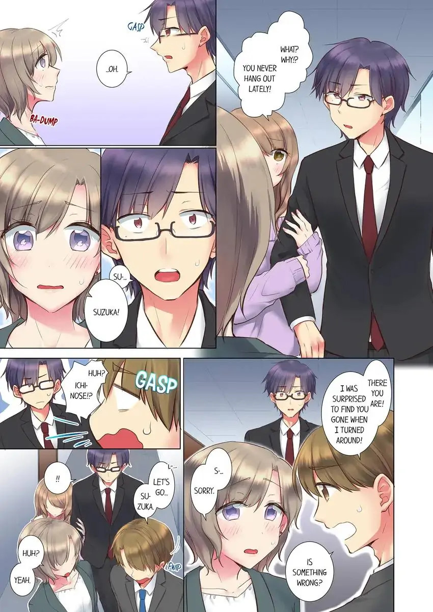 My Younger Colleague Is Too Unfriendly… - Chapter 88 [photo 2] - MangaPorn