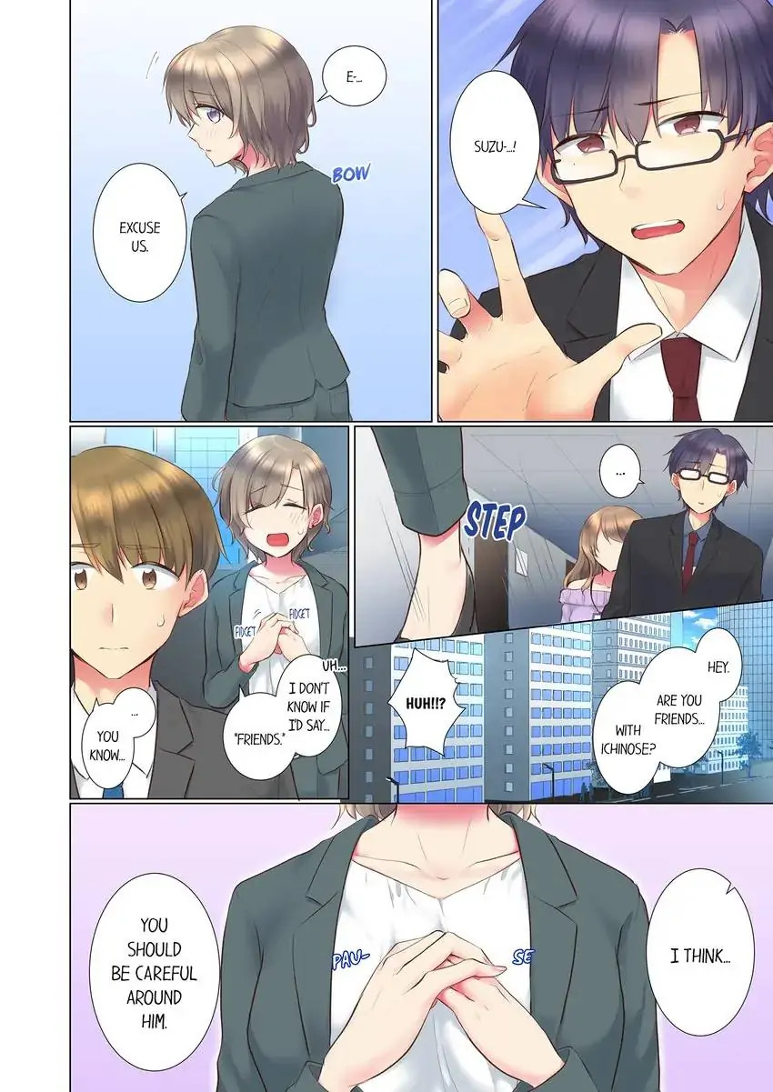 My Younger Colleague Is Too Unfriendly… - Chapter 88 [photo 3] - MangaPorn