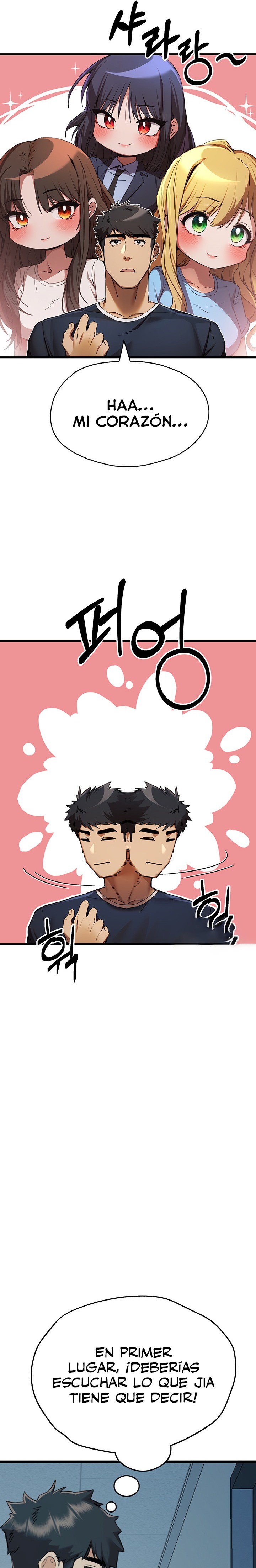 You Want to do it With a Woman You Don’t Know? Raw - Chapter 37 [photo 19] - MangaPorn