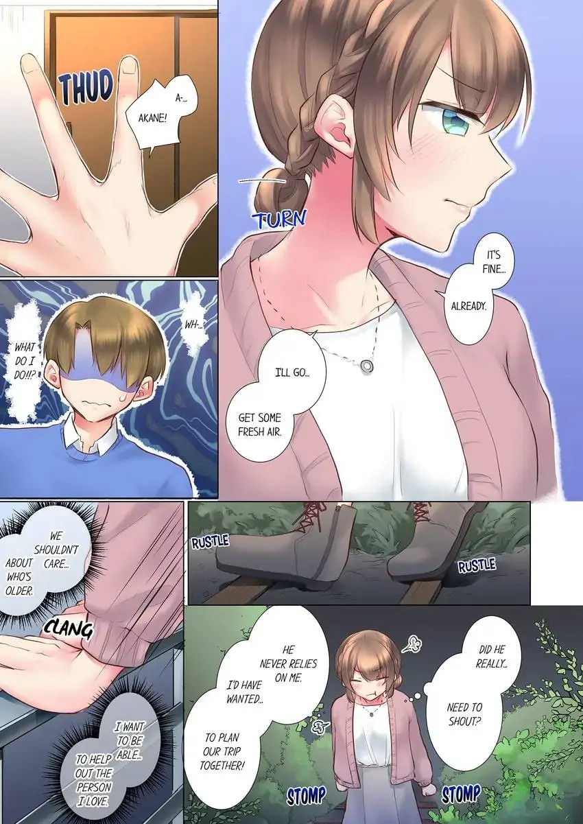 My Younger Colleague Is Too Unfriendly… - Chapter 91 [photo 4] - MangaPorn