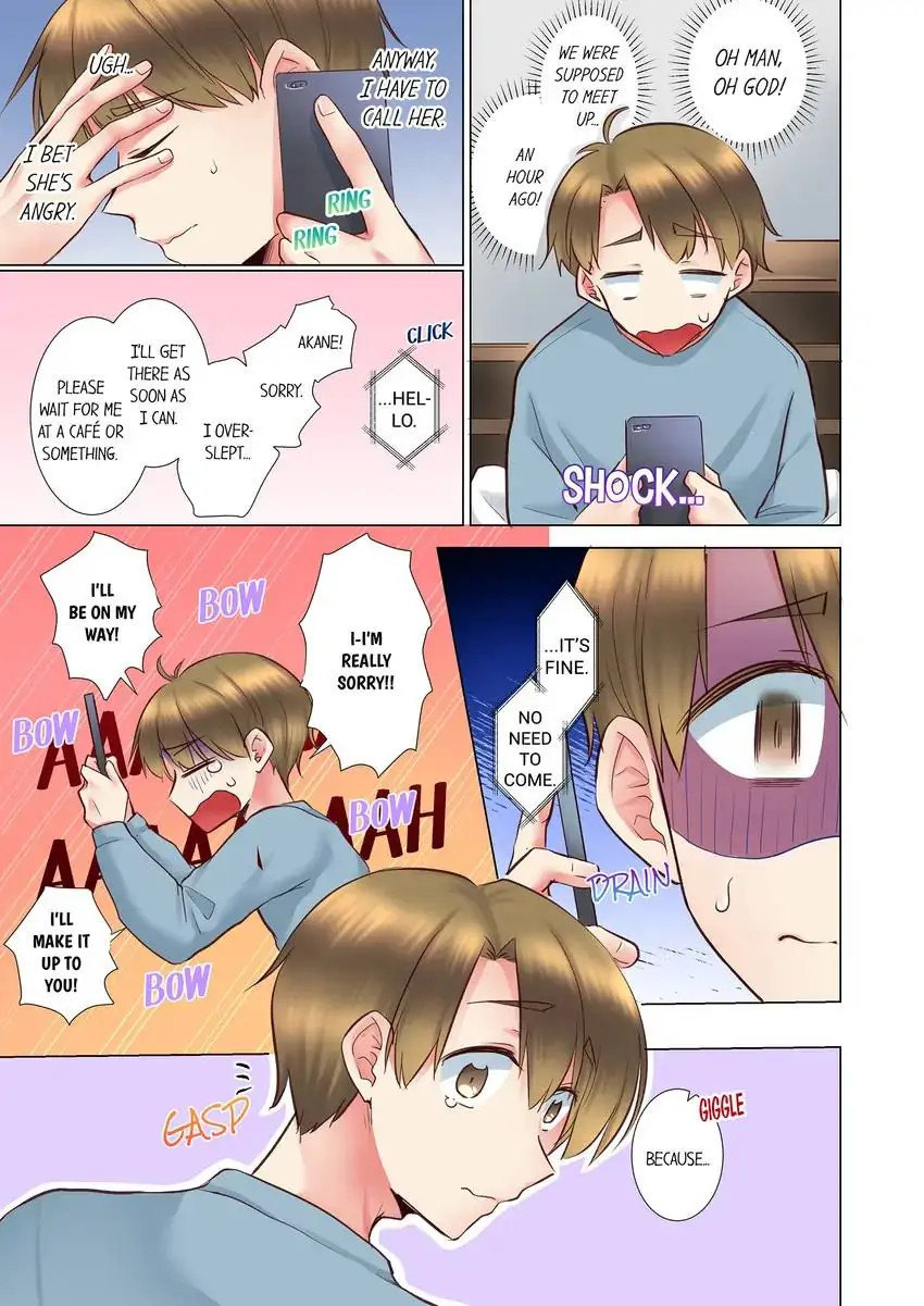 My Younger Colleague Is Too Unfriendly… - Chapter 94 [photo 2] - MangaPorn