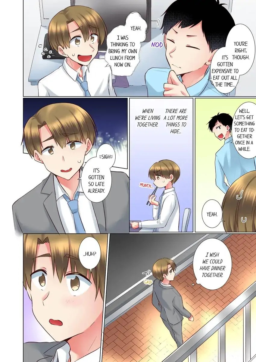 My Younger Colleague Is Too Unfriendly… - Chapter 96 [photo 5] - MangaPorn