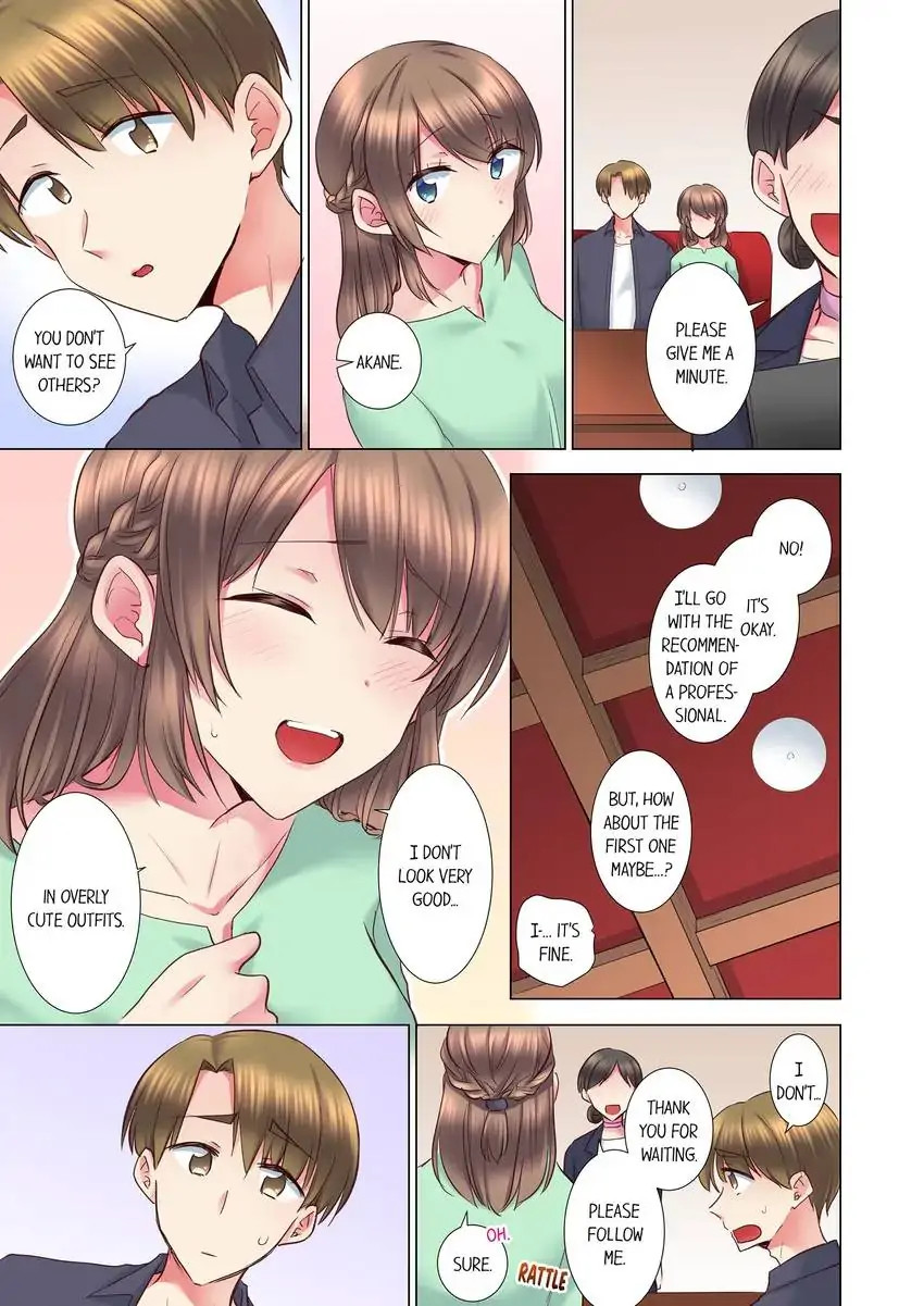 My Younger Colleague Is Too Unfriendly… - Chapter 98 [photo 4] - MangaPorn