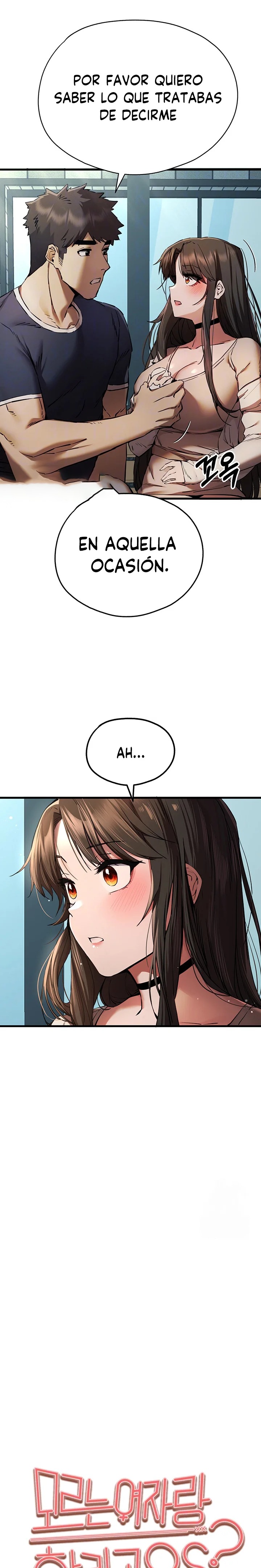 You Want to do it With a Woman You Don’t Know? Raw - Chapter 38 [photo 3] - MangaPorn