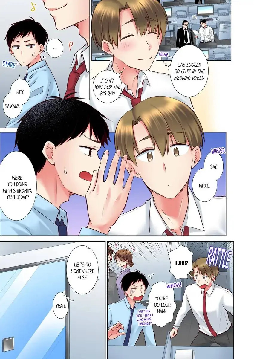 My Younger Colleague Is Too Unfriendly… - Chapter 100 [photo 2] - MangaPorn