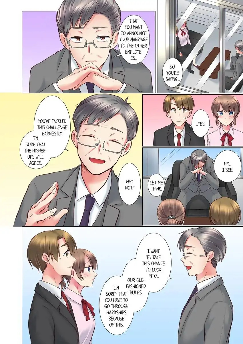 My Younger Colleague Is Too Unfriendly… - Chapter 100 [photo 5] - MangaPorn