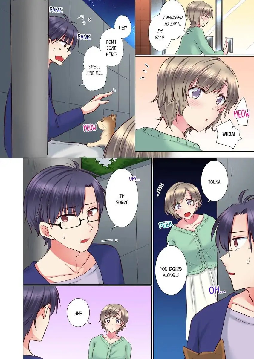 My Younger Colleague Is Too Unfriendly… - Chapter 103 [photo 7] - MangaPorn