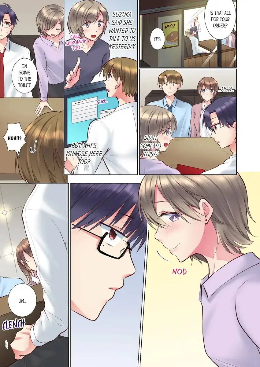 My Younger Colleague Is Too Unfriendly… - Chapter 104 [photo 2] - MangaPorn