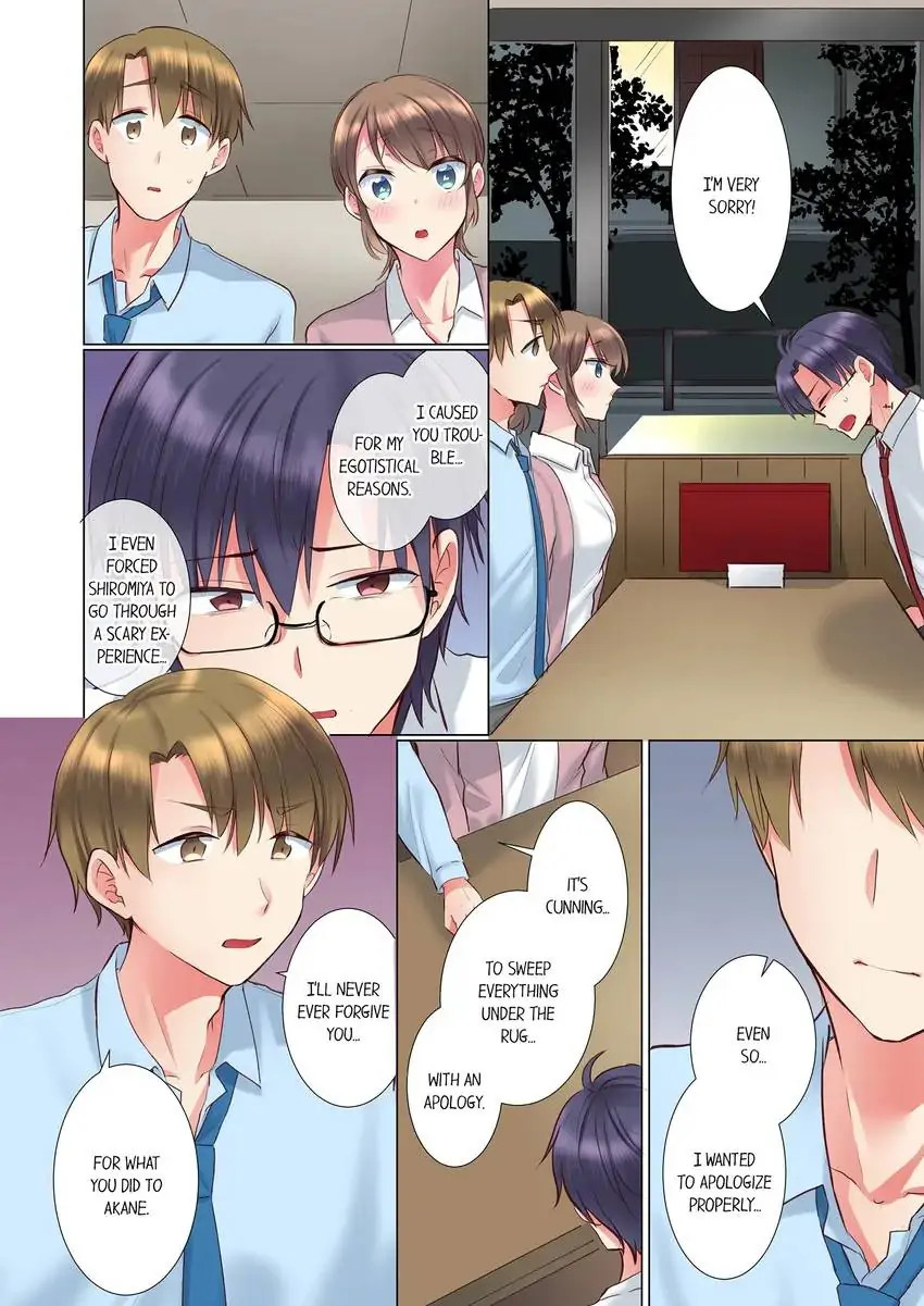 My Younger Colleague Is Too Unfriendly… - Chapter 104 [photo 3] - MangaPorn