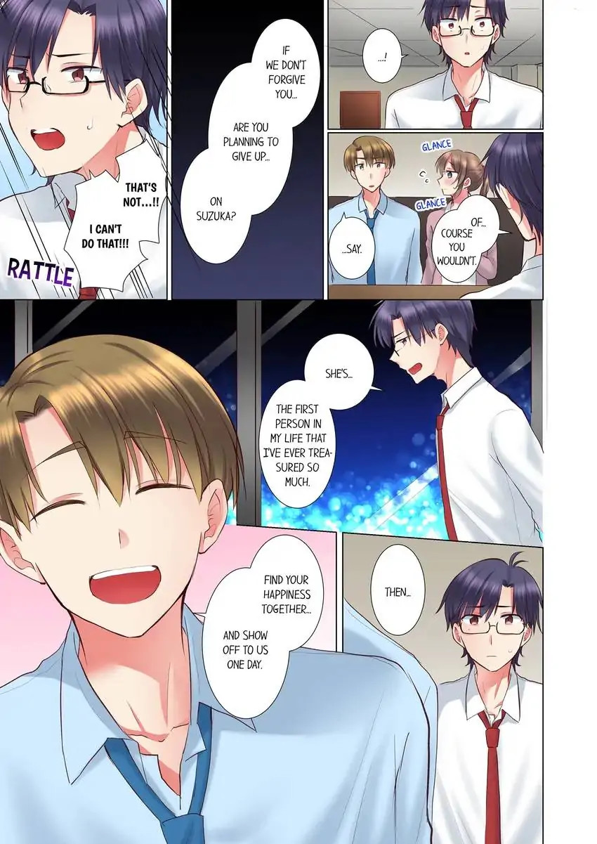 My Younger Colleague Is Too Unfriendly… - Chapter 104 [photo 4] - MangaPorn